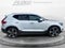2021 Volvo XC40 Momentum