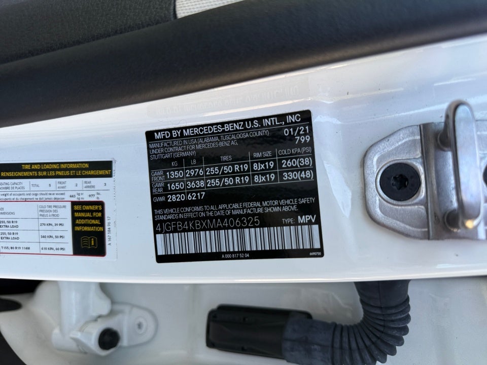 2021 Mercedes-Benz GLE 350 GLE 350