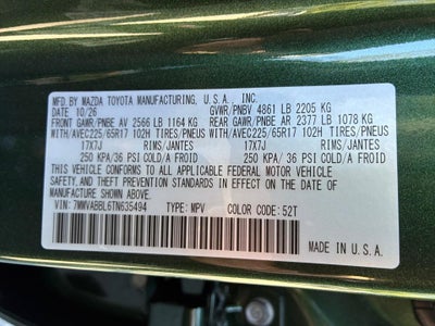 2026 Mazda Mazda CX-50 2.5 S Preferred AWD