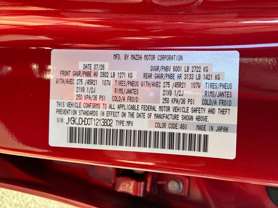 2026 Mazda Mazda CX-70 3.3 Turbo Premium AWD