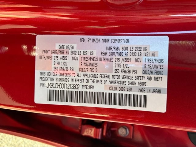 2026 Mazda Mazda CX-70 3.3 Turbo Premium AWD