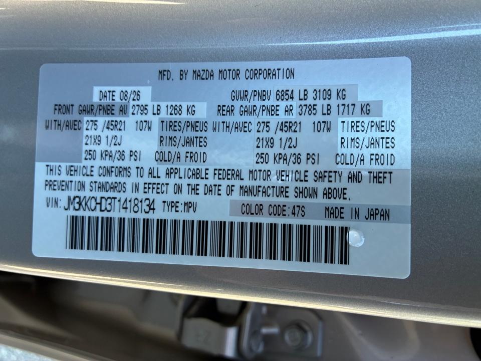 2026 Mazda Mazda CX-90 3.3 Turbo Premium Sport AWD