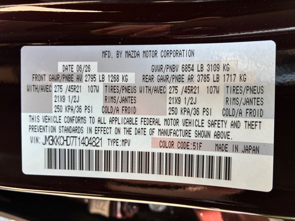 2026 Mazda Mazda CX-90 3.3 Turbo Premium Sport AWD