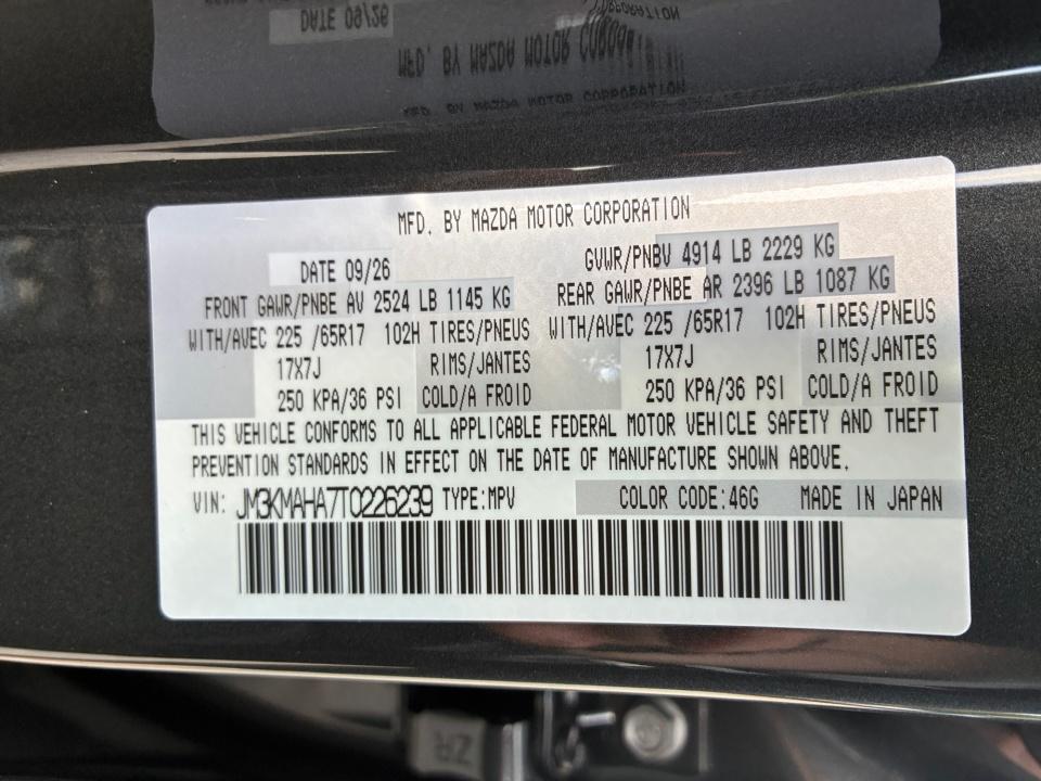 2026 Mazda Mazda CX-5 2.5 S AWD