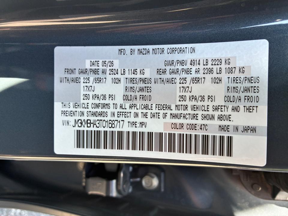 2026 Mazda Mazda CX-5 2.5 S Select AWD