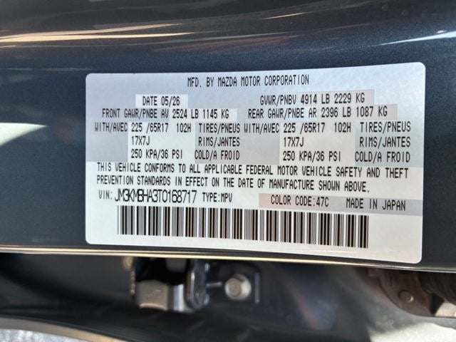 2026 Mazda Mazda CX-5 2.5 S Select AWD
