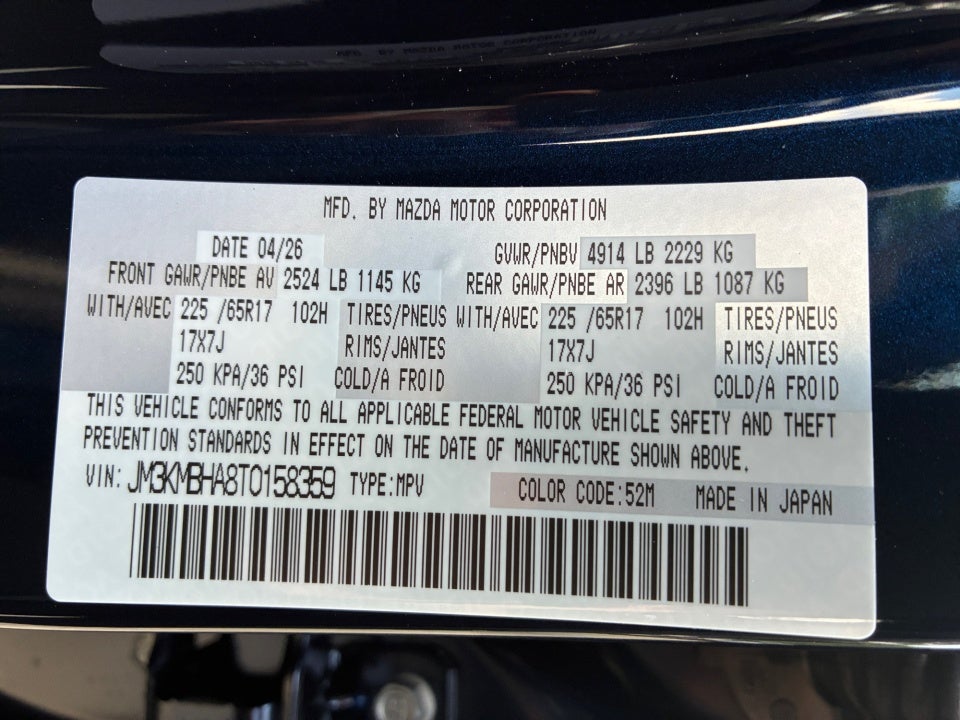 2026 Mazda Mazda CX-5 2.5 S Select