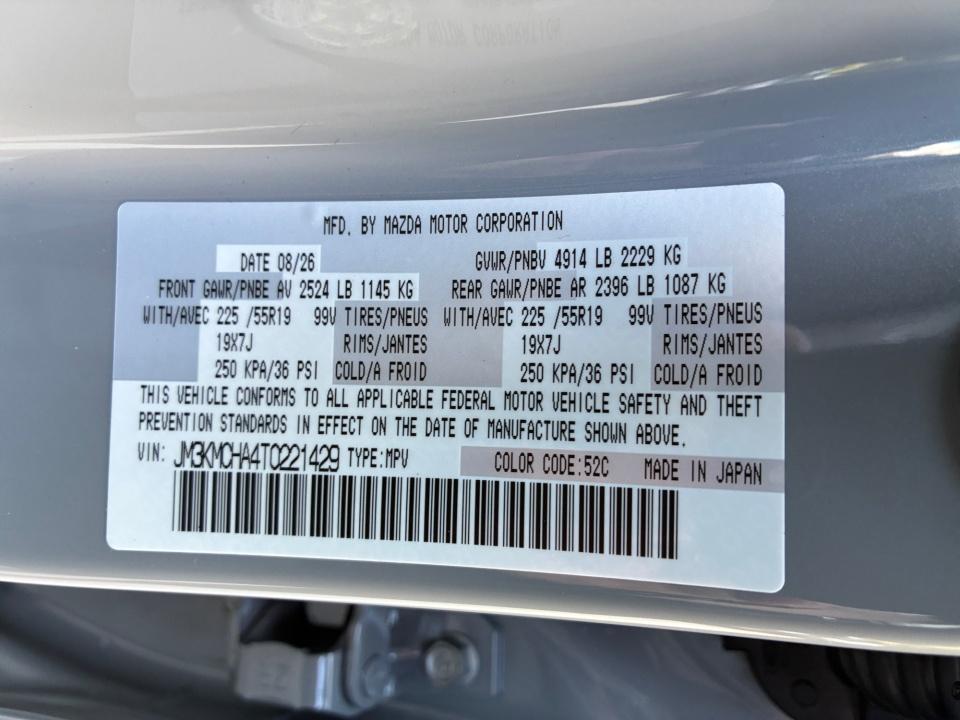 2026 Mazda Mazda CX-5 2.5 S Preferred AWD