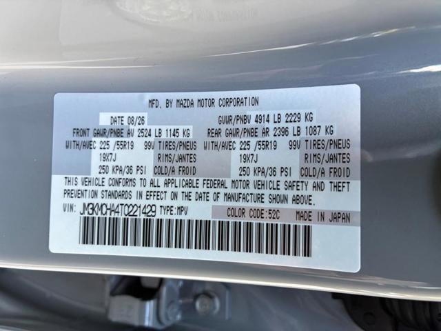 2026 Mazda Mazda CX-5 2.5 S Preferred AWD
