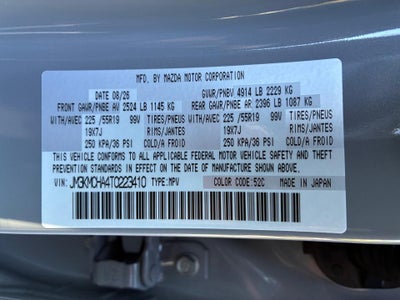2026 Mazda Mazda CX-5 2.5 S Preferred AWD