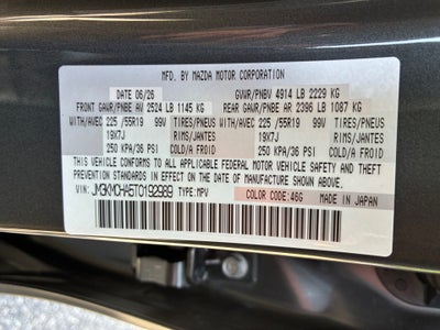 2026 Mazda Mazda CX-5 2.5 S Preferred AWD
