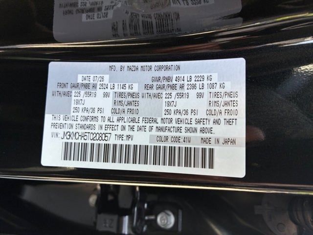 2026 Mazda Mazda CX-5 2.5 S Preferred AWD