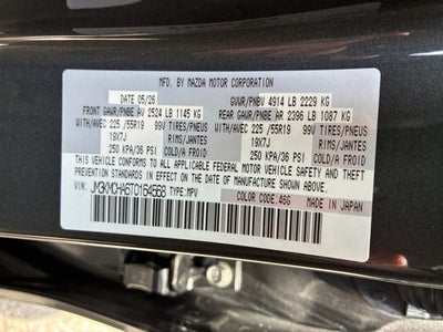 2026 Mazda Mazda CX-5 2.5 S Preferred AWD