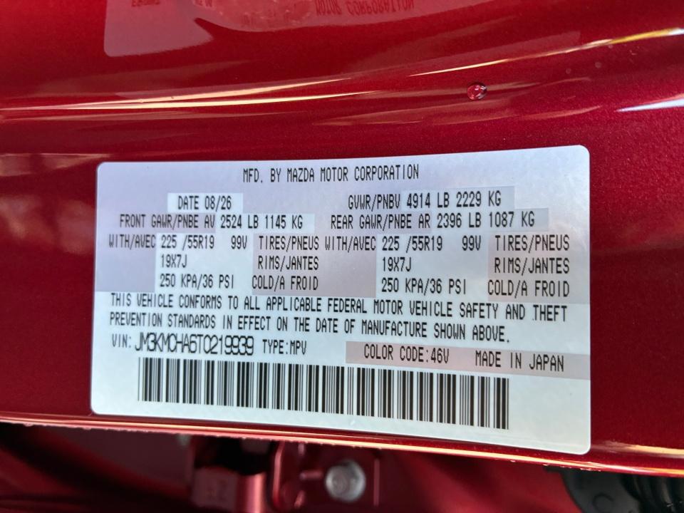 2026 Mazda Mazda CX-5 2.5 S Preferred AWD
