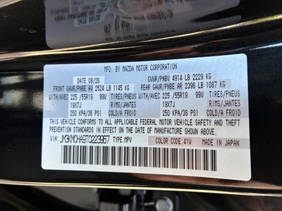 2026 Mazda Mazda CX-5 2.5 S Preferred AWD