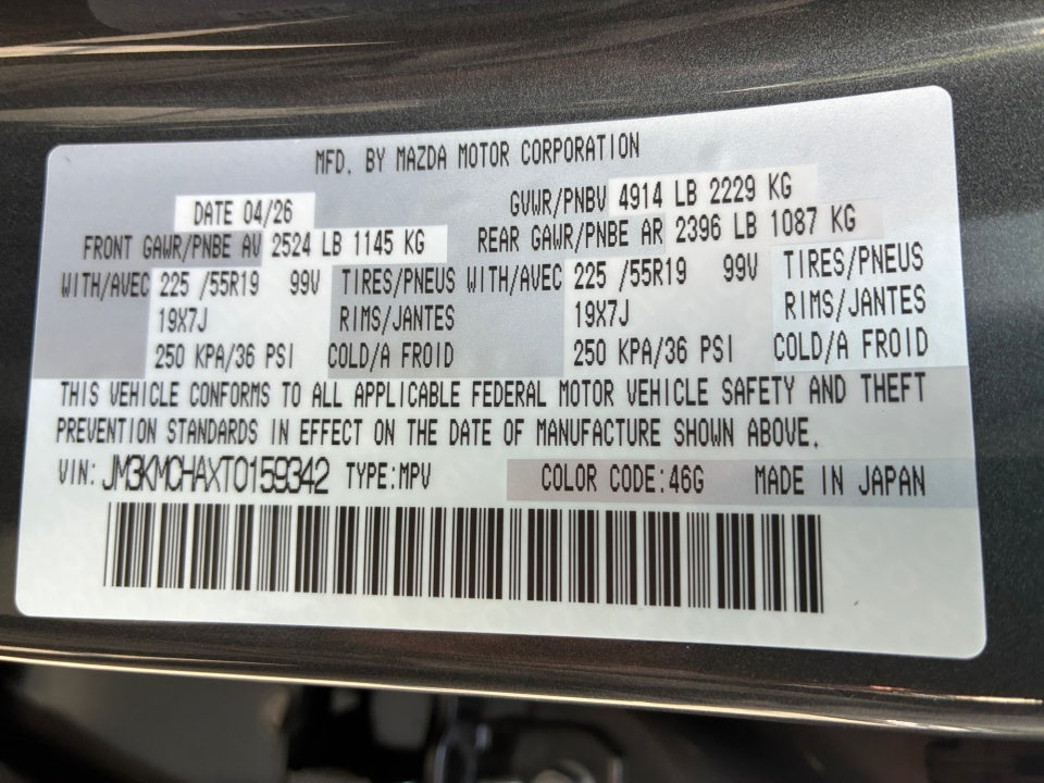 2026 Mazda Mazda CX-5 2.5 S Preferred AWD