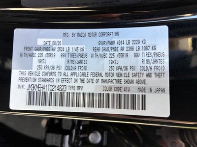2026 Mazda Mazda CX-5 2.5 S Premium Plus AWD