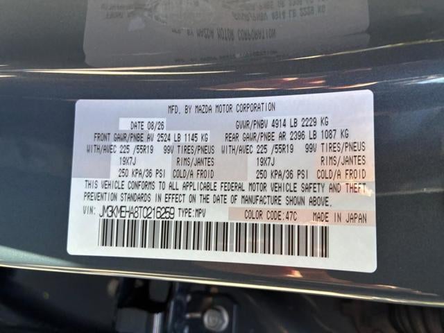 2026 Mazda Mazda CX-5 2.5 S Premium Plus AWD