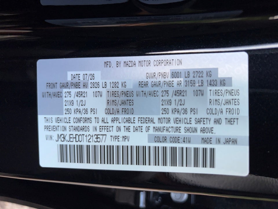 2026 Mazda Mazda CX-70 3.3 Turbo Premium Plus