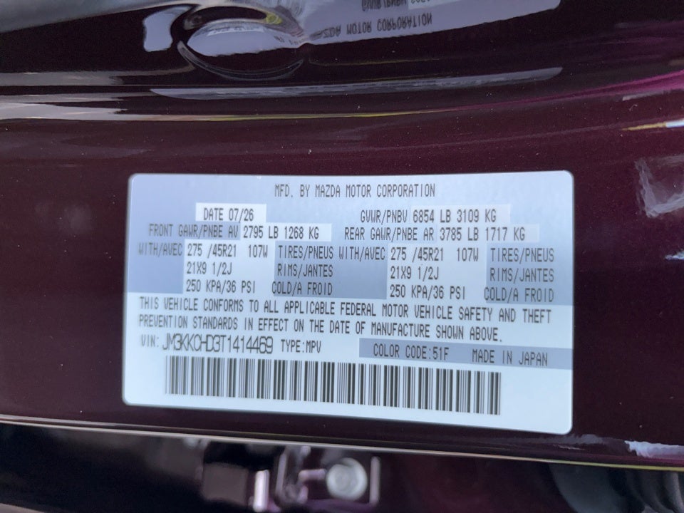 2026 Mazda Mazda CX-90 Premium Sport