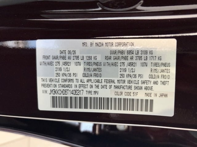 2026 Mazda Mazda CX-90 3.3 Turbo Premium Sport AWD