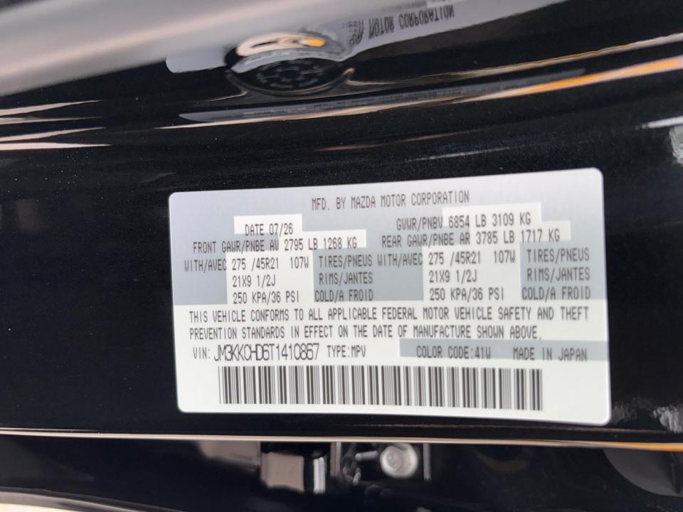 2026 Mazda Mazda CX-90 Premium Sport
