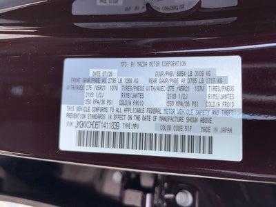 2026 Mazda Mazda CX-90 Premium Sport