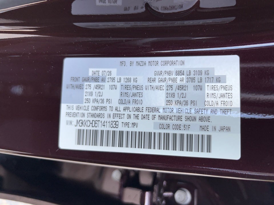 2026 Mazda Mazda CX-90 Premium Sport