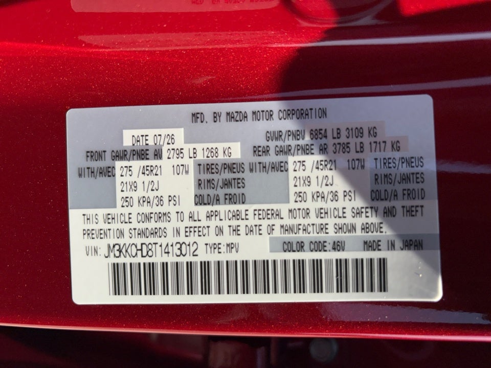2026 Mazda Mazda CX-90 Premium Sport
