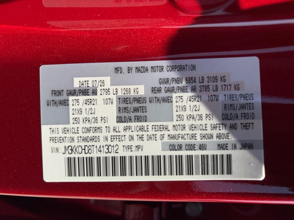 2026 Mazda Mazda CX-90 Premium Sport