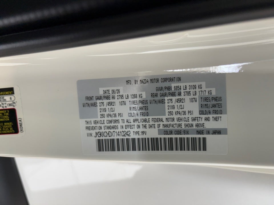2026 Mazda Mazda CX-90 Premium Sport