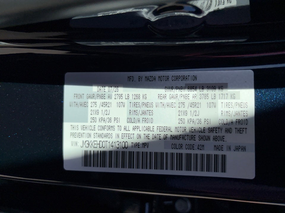 2026 Mazda Mazda CX-90 3.3 Turbo Premium Plus AWD