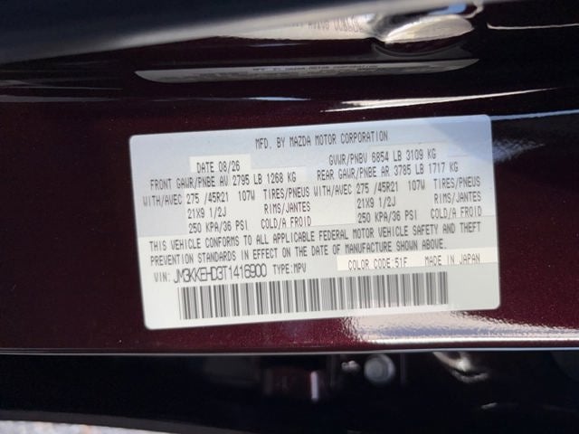 2026 Mazda Mazda CX-90 3.3 Turbo Premium Plus AWD