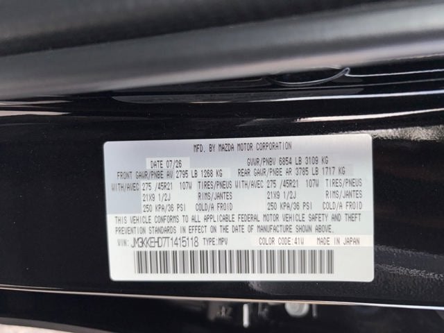 2026 Mazda Mazda CX-90 3.3 Turbo Premium Plus AWD