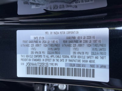 2026 Mazda Mazda CX-5 2.5 S
