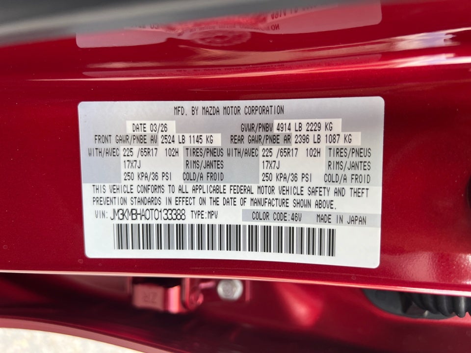 2026 Mazda Mazda CX-5 2.5 S Select AWD