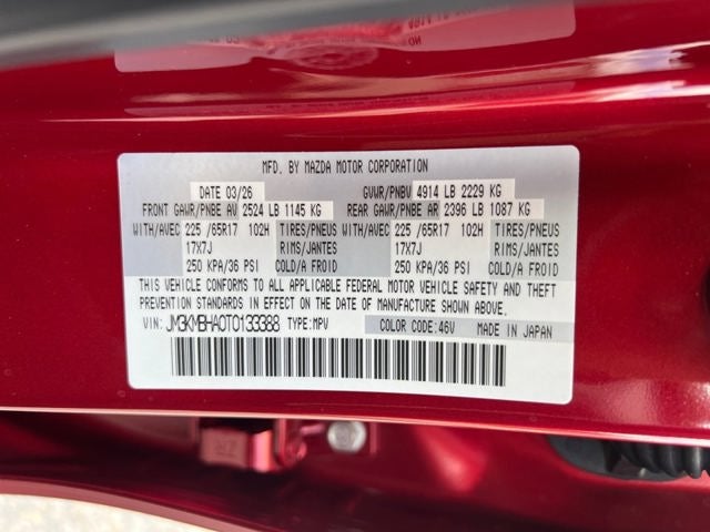 2026 Mazda Mazda CX-5 2.5 S Select AWD