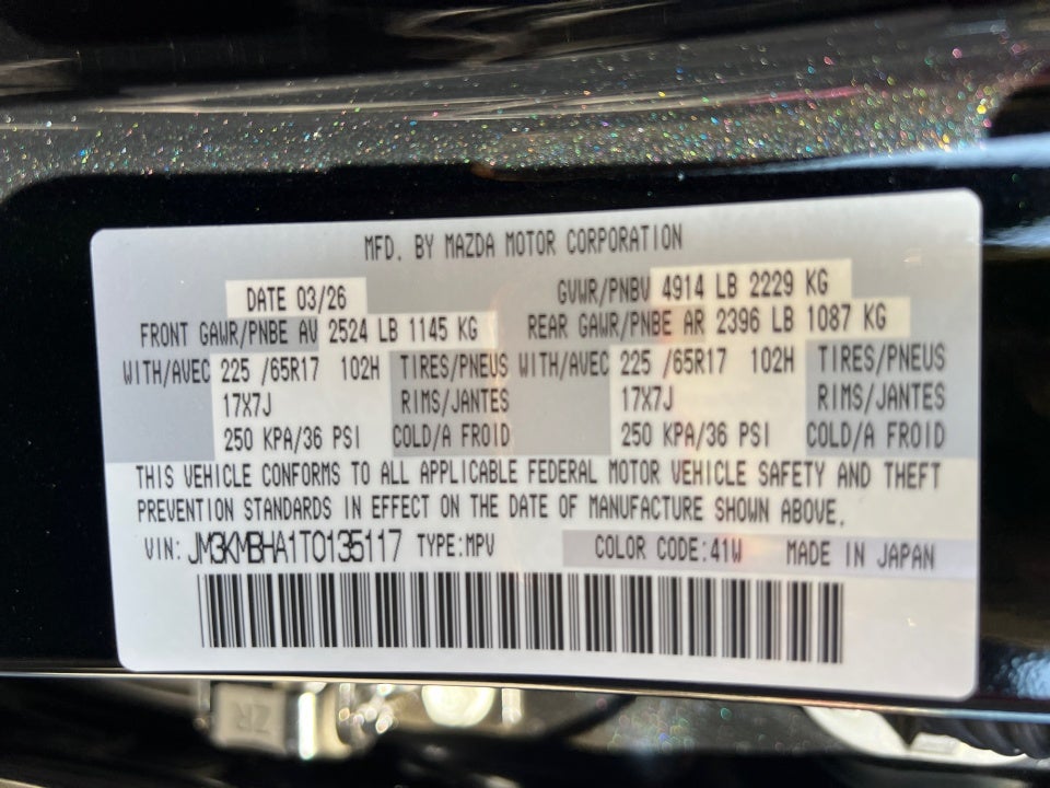 2026 Mazda Mazda CX-5 2.5 S Select