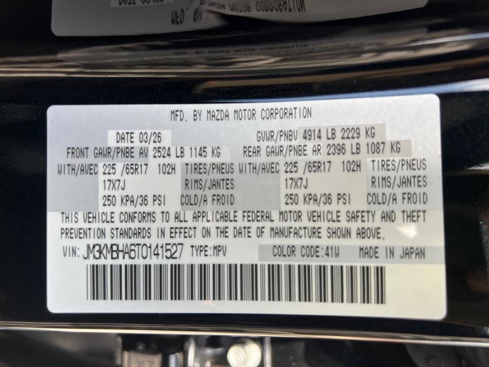 2026 Mazda Mazda CX-5 2.5 S Select AWD