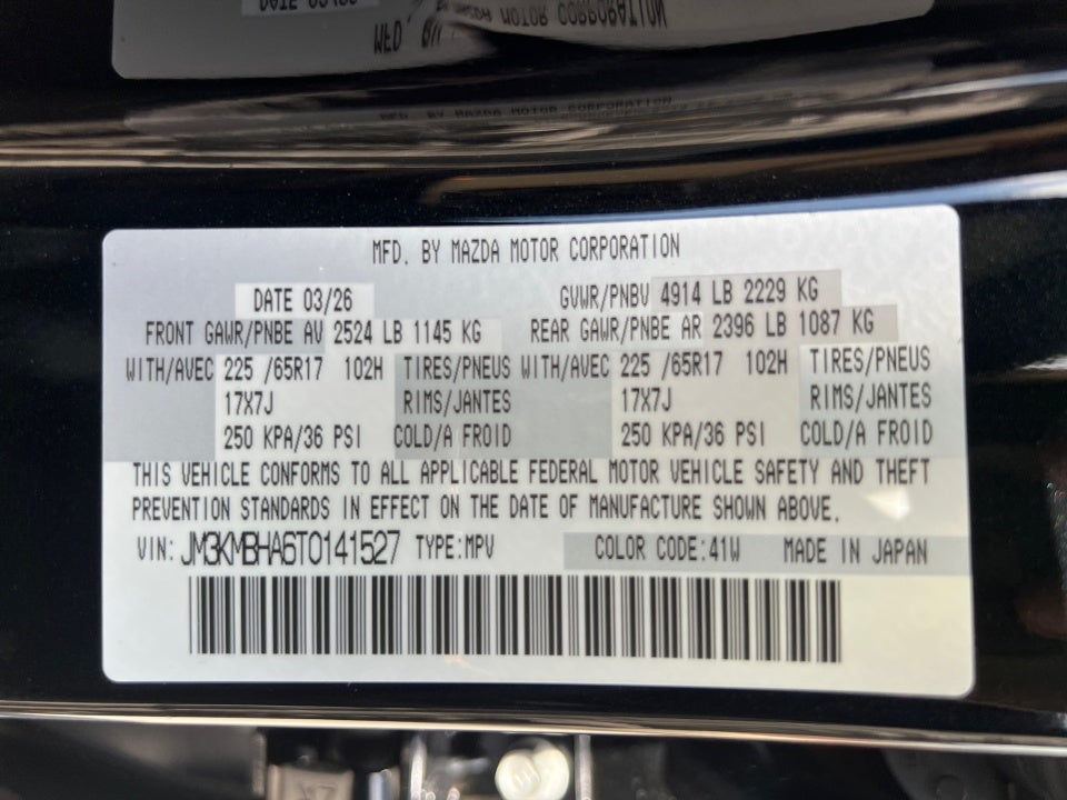 2026 Mazda Mazda CX-5 2.5 S Select AWD