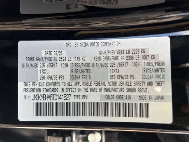 2026 Mazda Mazda CX-5 2.5 S Select AWD