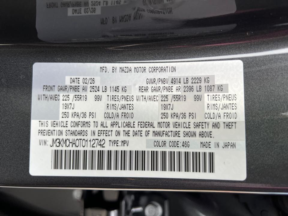2026 Mazda Mazda CX-5 2.5 S Preferred
