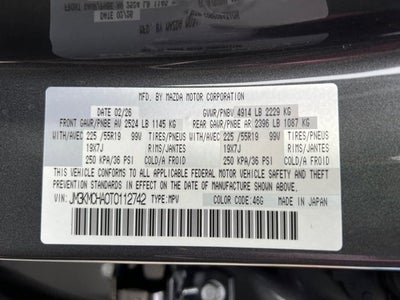 2026 Mazda Mazda CX-5 2.5 S Preferred AWD