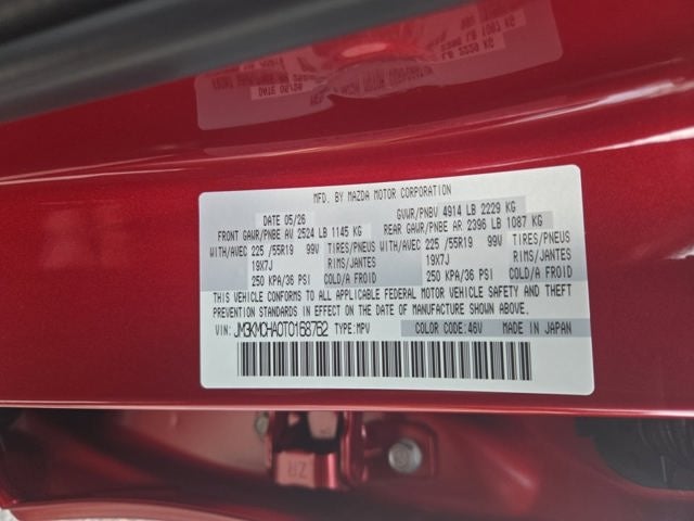 2026 Mazda Mazda CX-5 2.5 S Preferred AWD