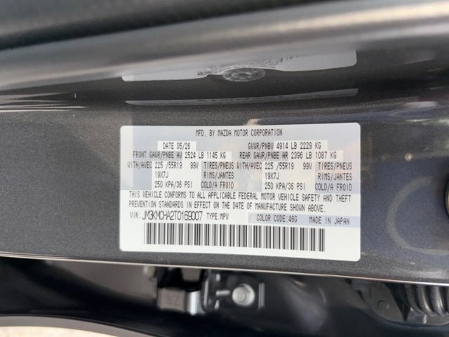 2026 Mazda Mazda CX-5 2.5 S Preferred AWD