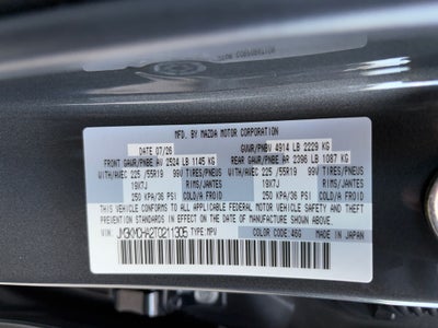 2026 Mazda Mazda CX-5 2.5 S Preferred AWD