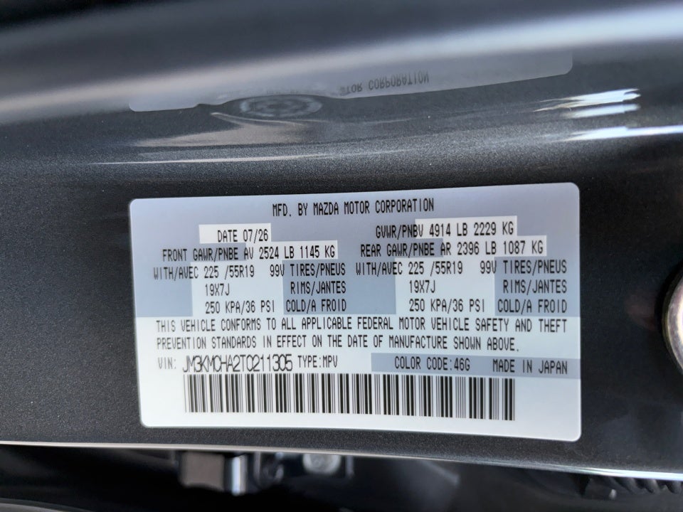 2026 Mazda Mazda CX-5 2.5 S Preferred AWD