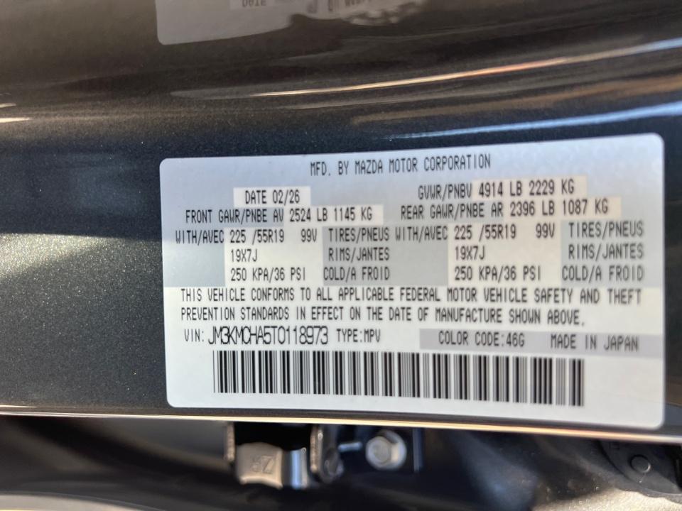 2026 Mazda Mazda CX-5 2.5 S Preferred