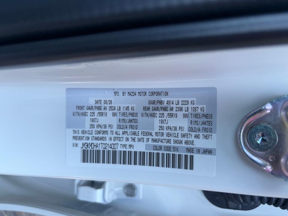2026 Mazda Mazda CX-5 2.5 S Premium AWD