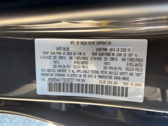2026 Mazda Mazda CX-5 2.5 S Premium AWD